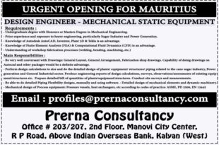 WALK IN INTERVIEW AT MUMBAI FOR URGENT OPENING FOR MAURITIUS