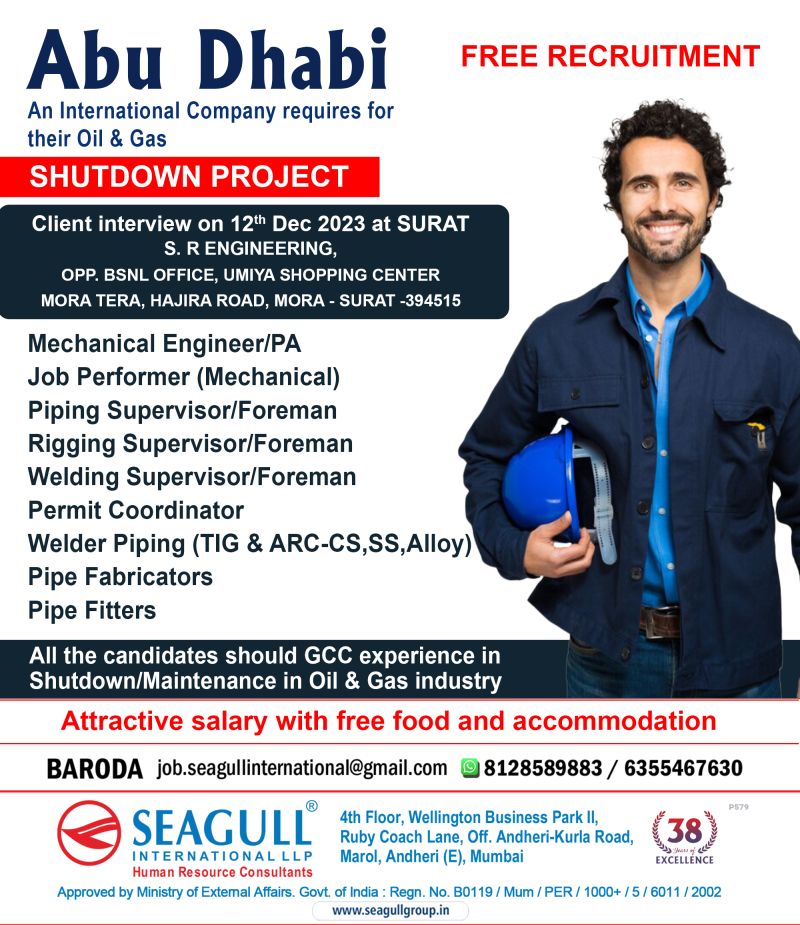 WALK IN INTERVIEW AT SURAT FOR ABU DHABI