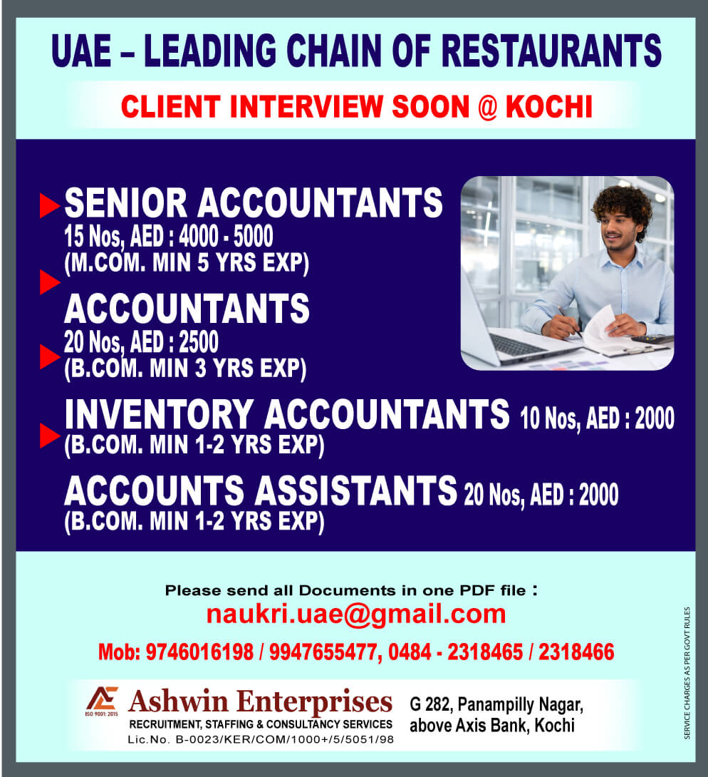 WALK IN INTERVIEW AT COCHIN FOR UAE