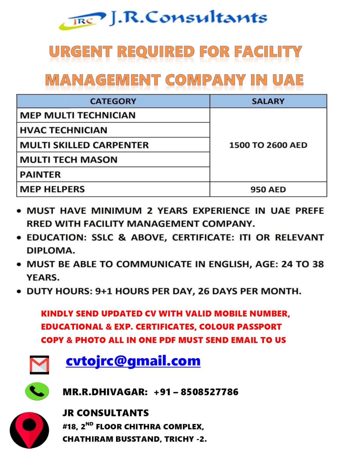 REQUIREMENT FOR UAE