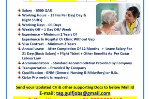 WALK IN INTERVIEW AT BANGALORE FOR QATAR