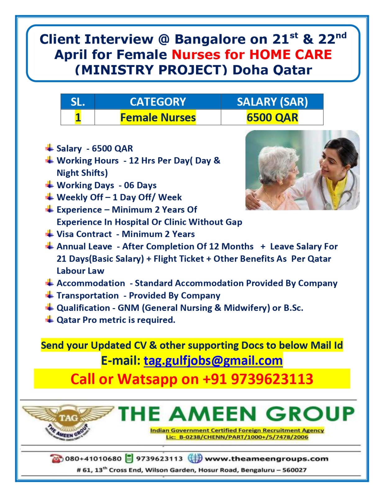 WALK IN INTERVIEW AT BANGALORE FOR QATAR