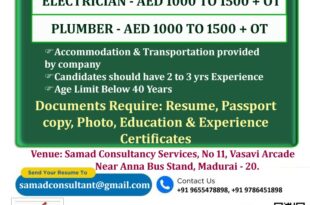 WALK IN INTERVIEW AT MADURAI FOR UAE