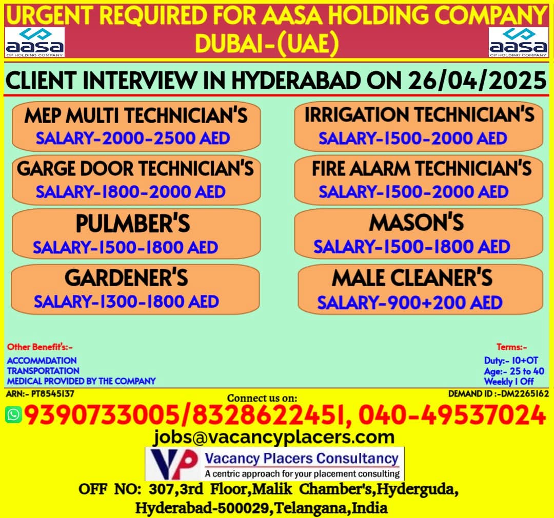URGENT  REQUIRED FOR AASA HOLDING COMPANY  DUBAI