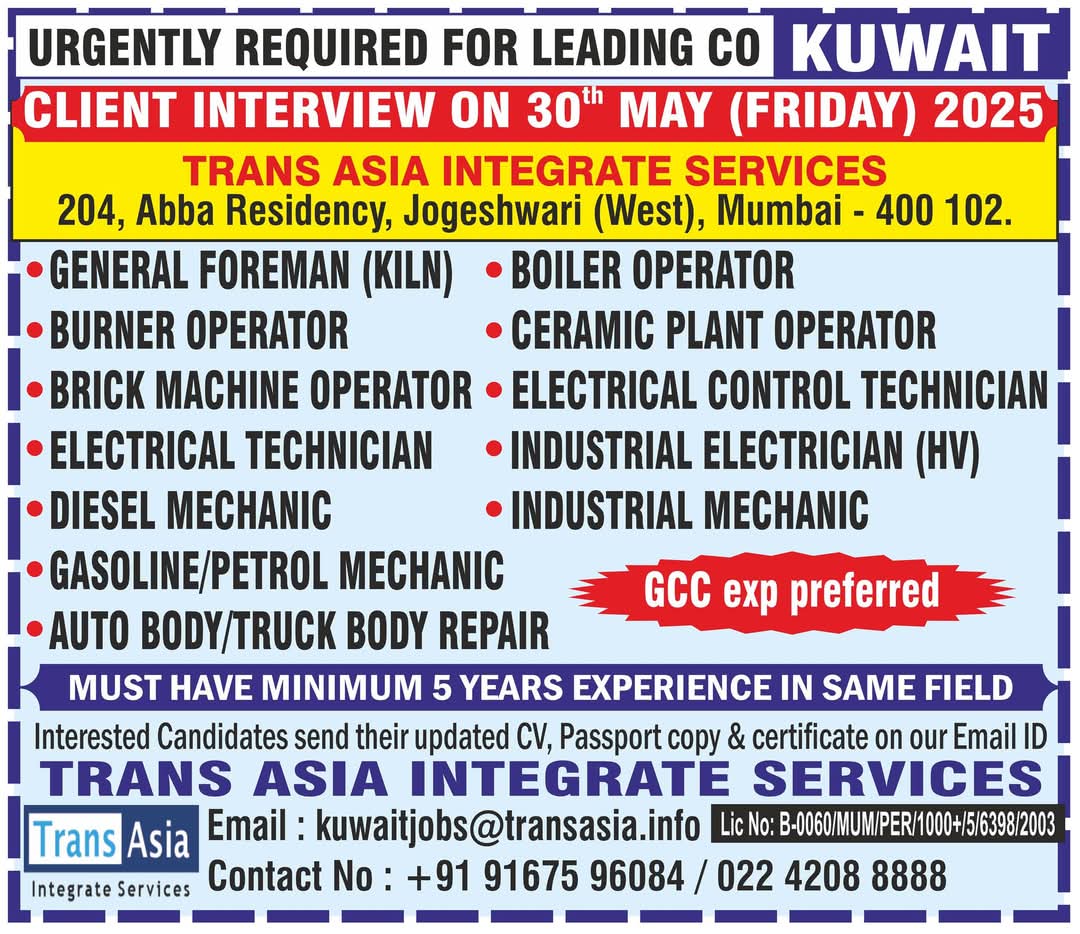 LARGE  OPPORTUNITIES  FOR  A  LEADING  COMPANY  IN  KUWAIT 