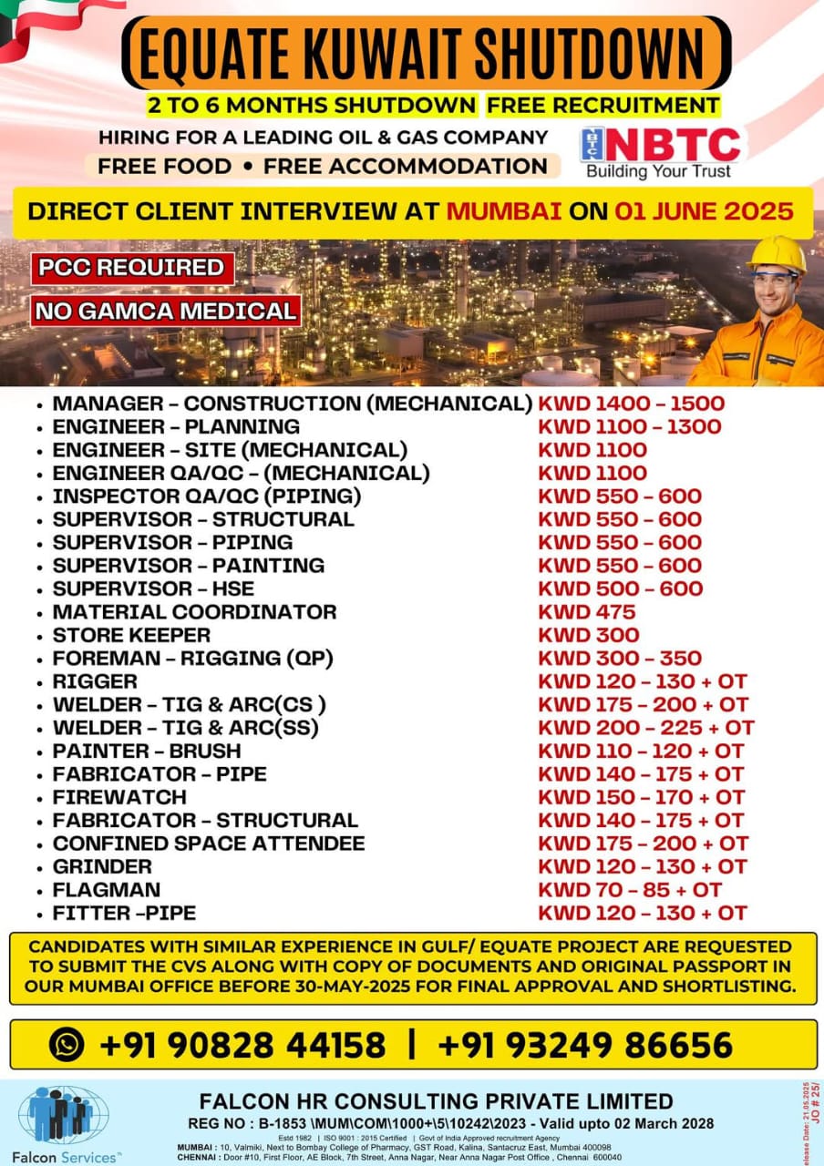 FREE RECRUITMENT IN EQUATE SHUTDOWN PROJECT IN KUWAIT 