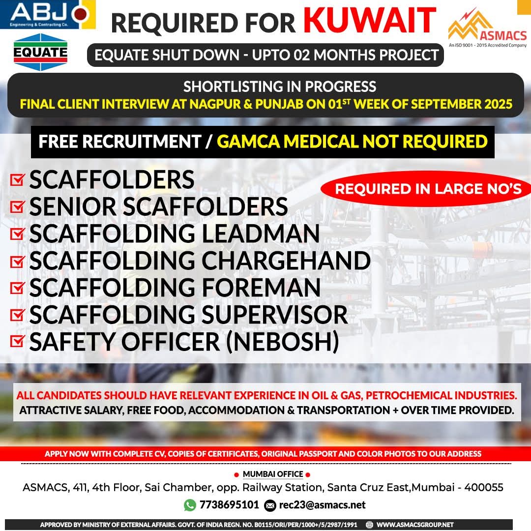 Shutdown jobs in Kuwait