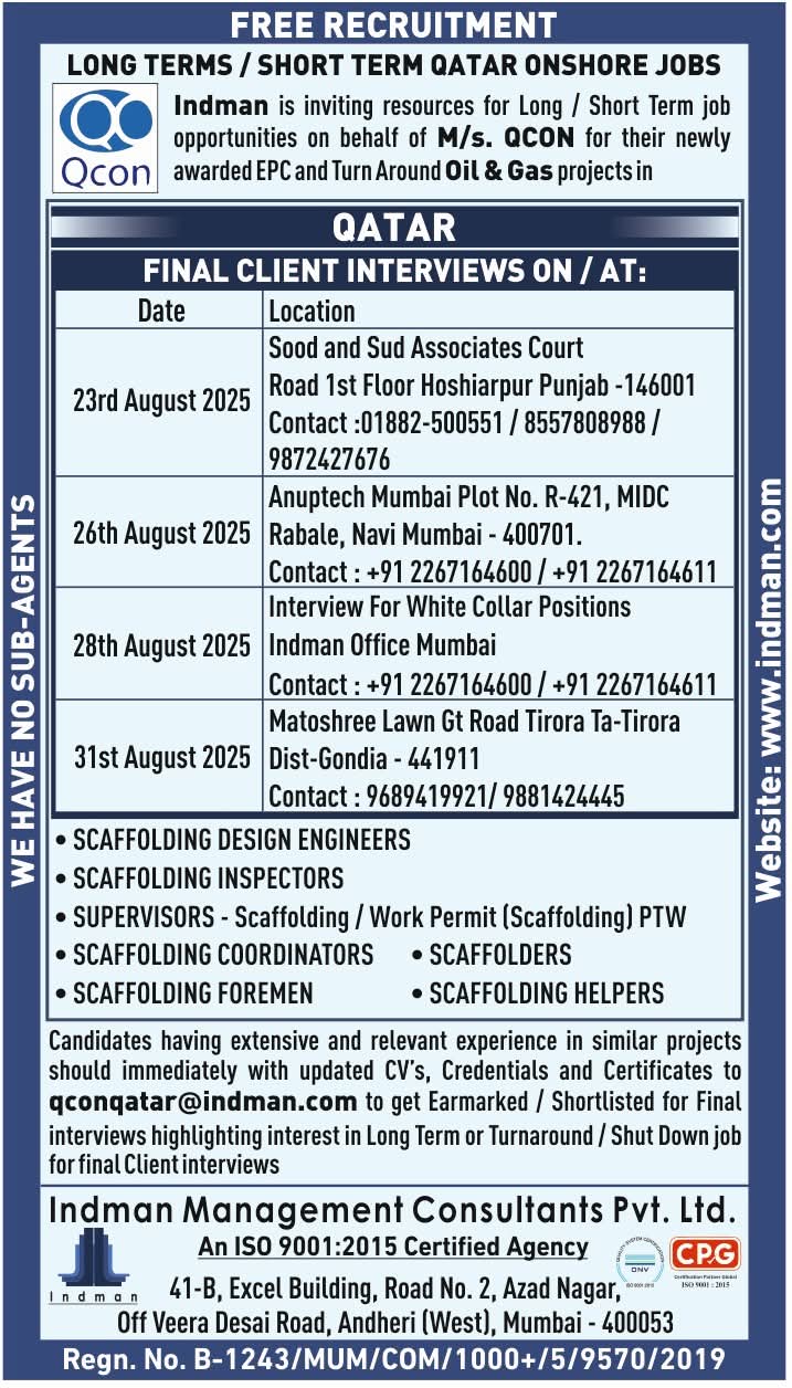 Qcon Free Recruitment