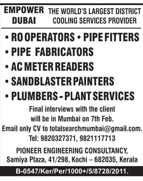 Gulf Jobs in Cochin