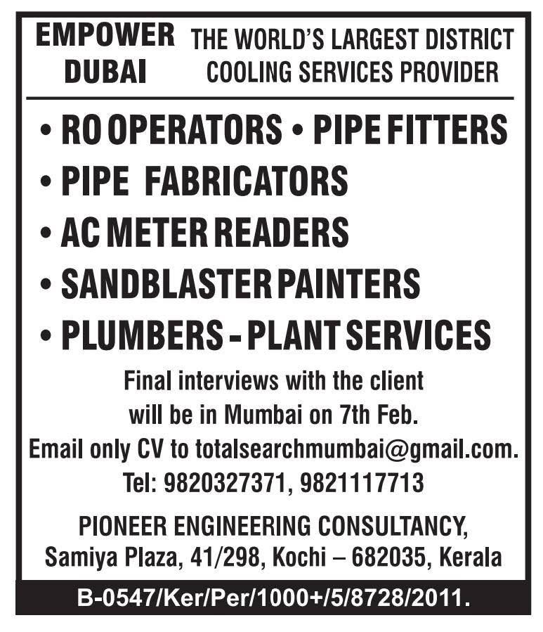 Gulf Jobs in Cochin