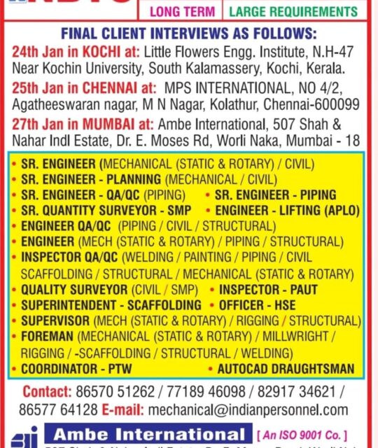 Gulf job walkins in chennai