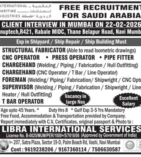 GULF EMPLOYMENT NEWSPAPER JOBS