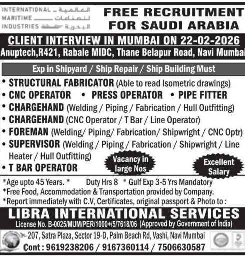GULF EMPLOYMENT NEWSPAPER JOBS
