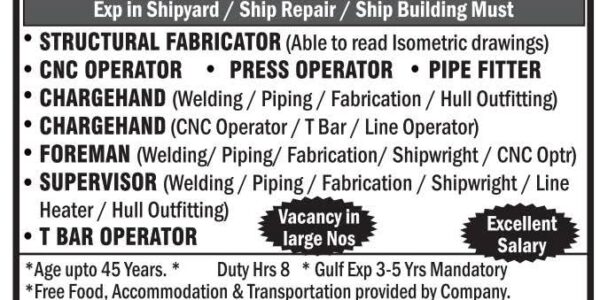 GULF EMPLOYMENT NEWSPAPER JOBS