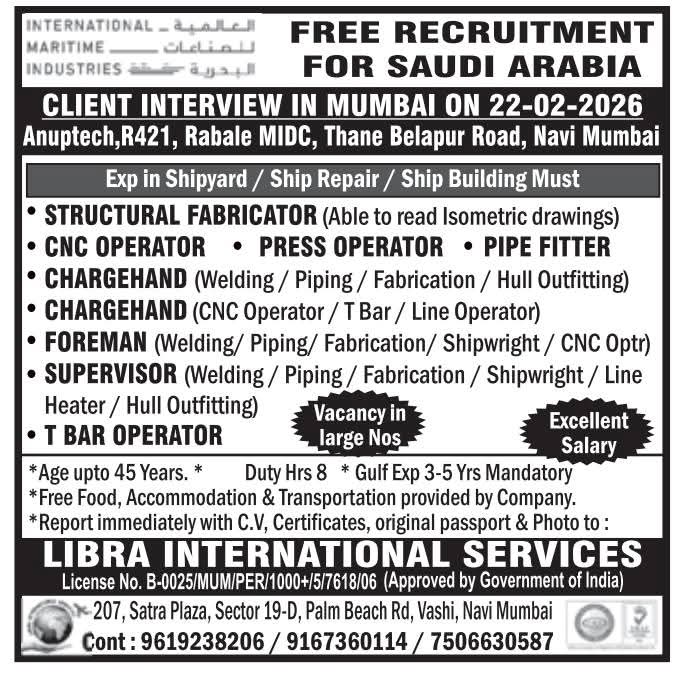 GULF EMPLOYMENT NEWSPAPER JOBS