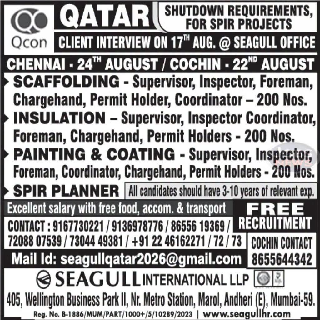 WALK IN INTERVIEW AT MUMBAI FOR QATAR