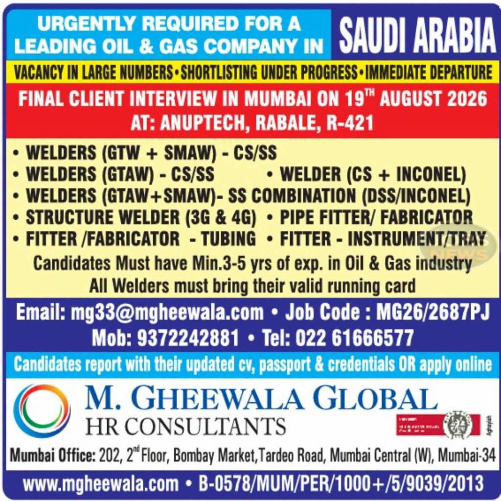 WALK IN INTERVIEW AT MUMBAI FOR SAUDI ARABIA