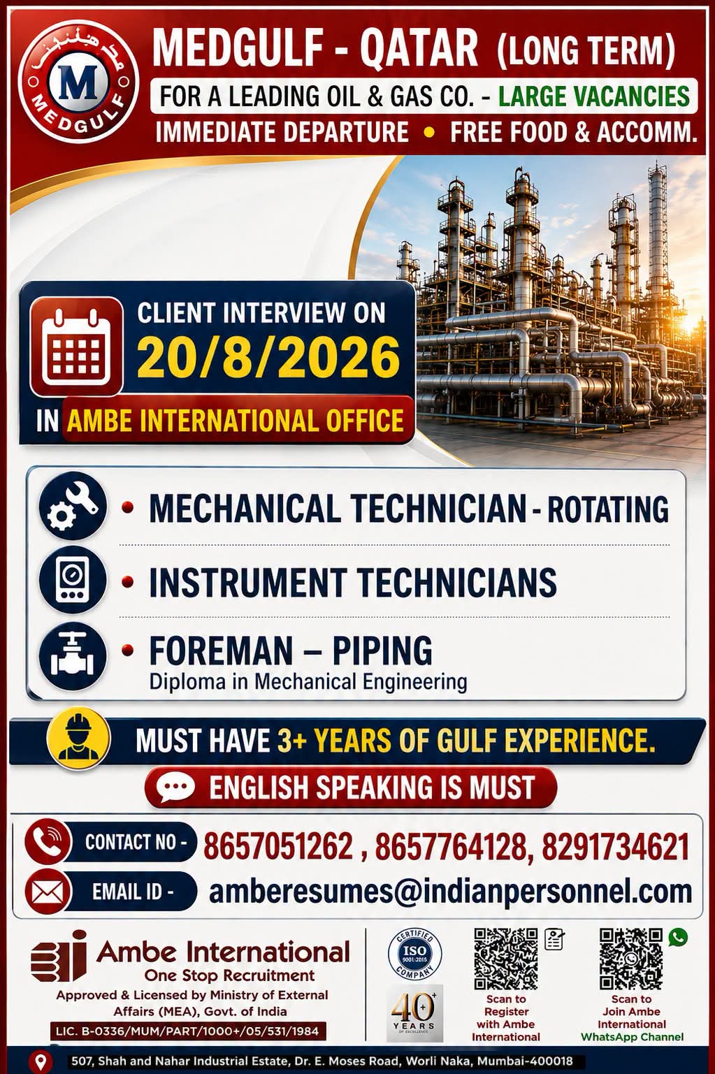 WALK IN INTERVIEW AT MUMBAI FOR QATAR
