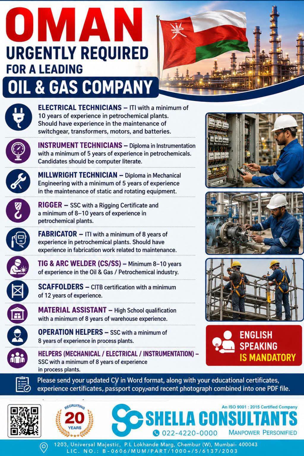 WALK IN INTERVIEW AT MUMBAI FOR OMAN