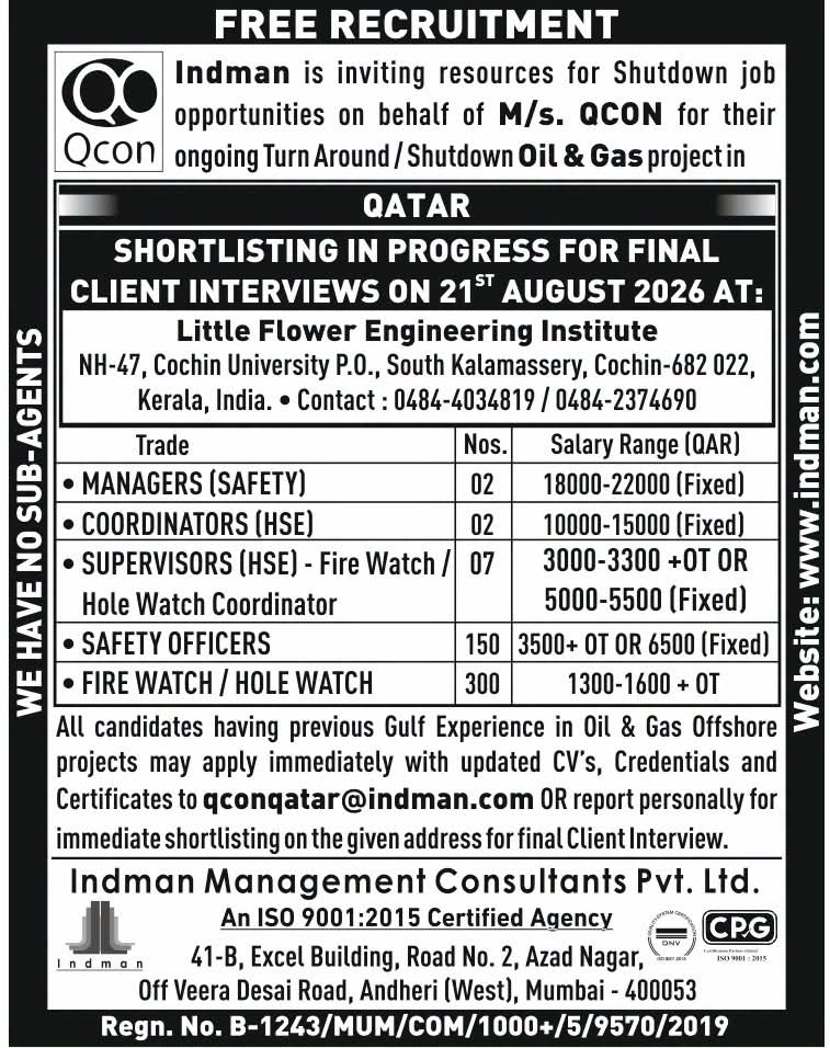 WALK IN INTERVIEW AT MUMBAI FOR QATAR