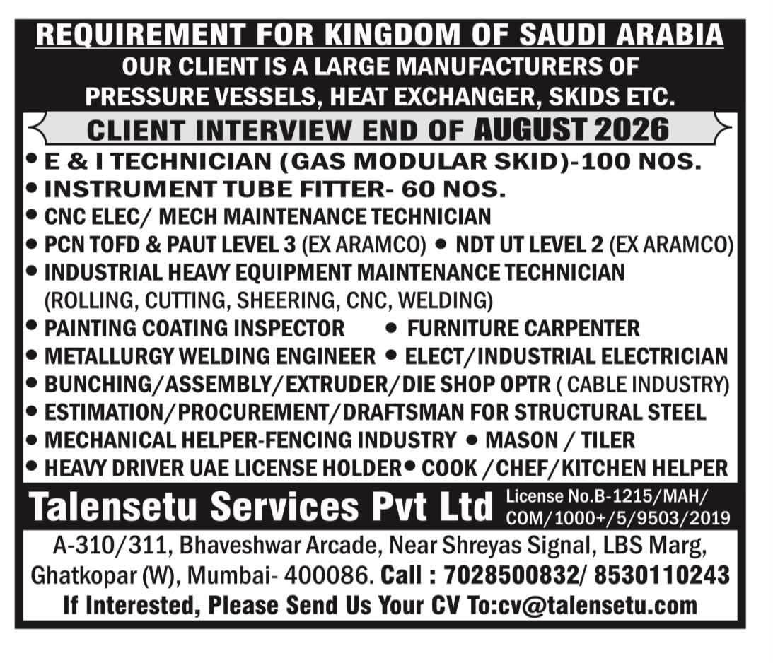 WALK IN INTERVIEW AT MUMBAI FOR SAUDI ARABIA