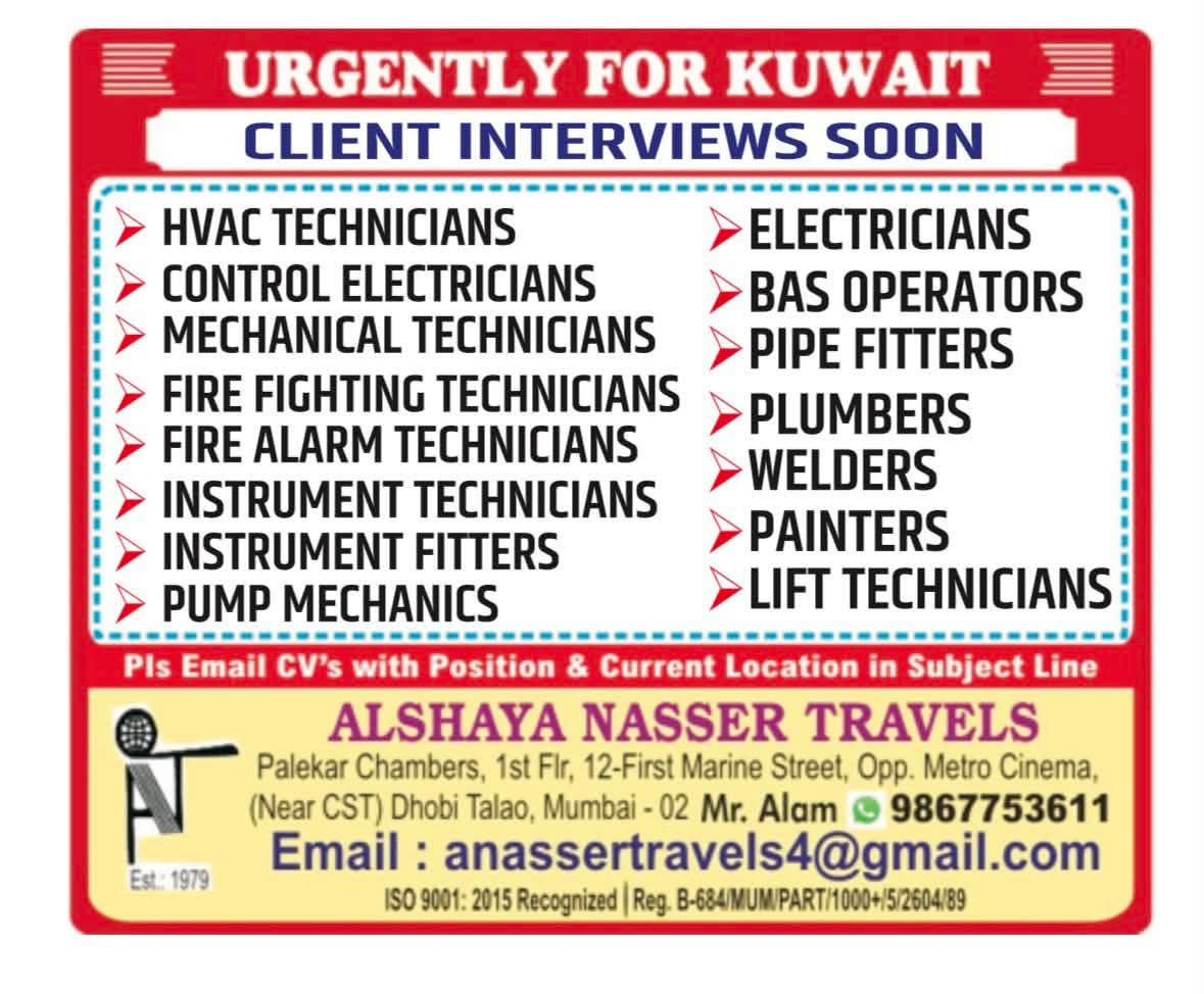 WALK IN INTERVIEW AT MUMBAI FOR KUWAIT