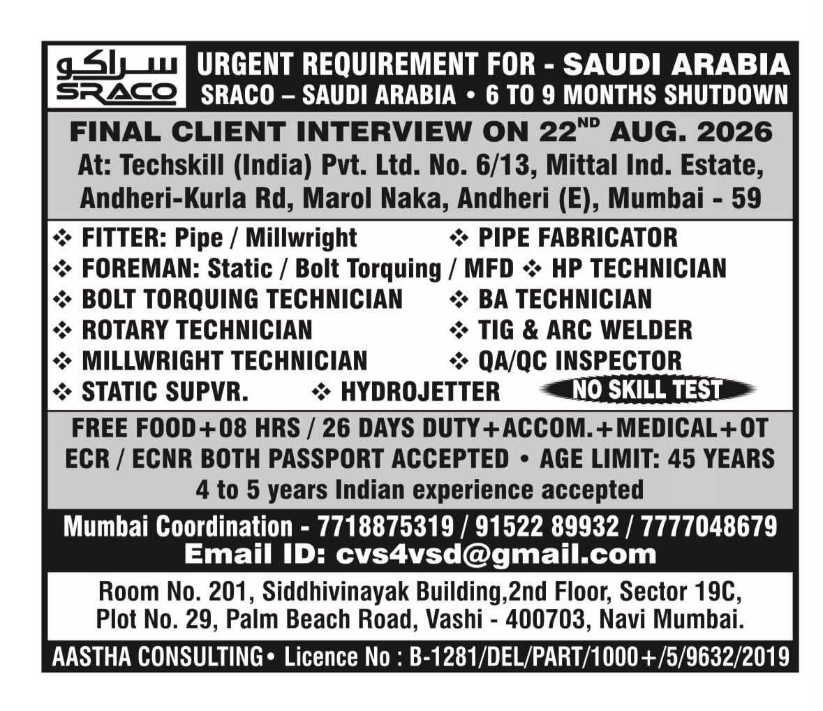 WALK IN INTERVIEW AT MUMBAI FOR SAUDI ARABIA