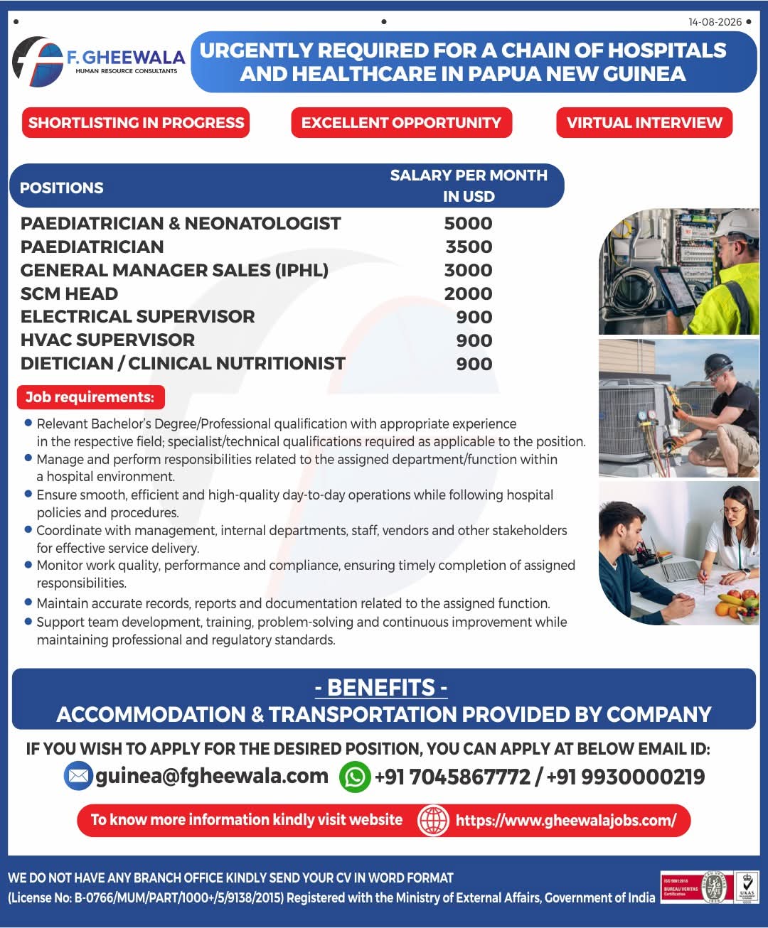 WALK IN INTERVIEW AT MUMBAI FOR GULF