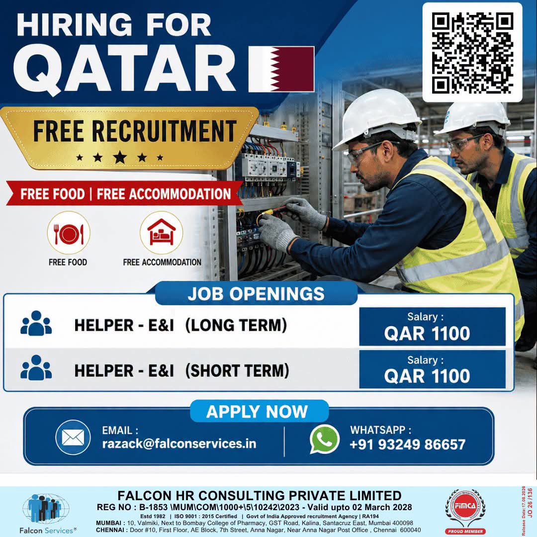 WALK IN INTERVIEW AT MUMBAI FOR QATAR