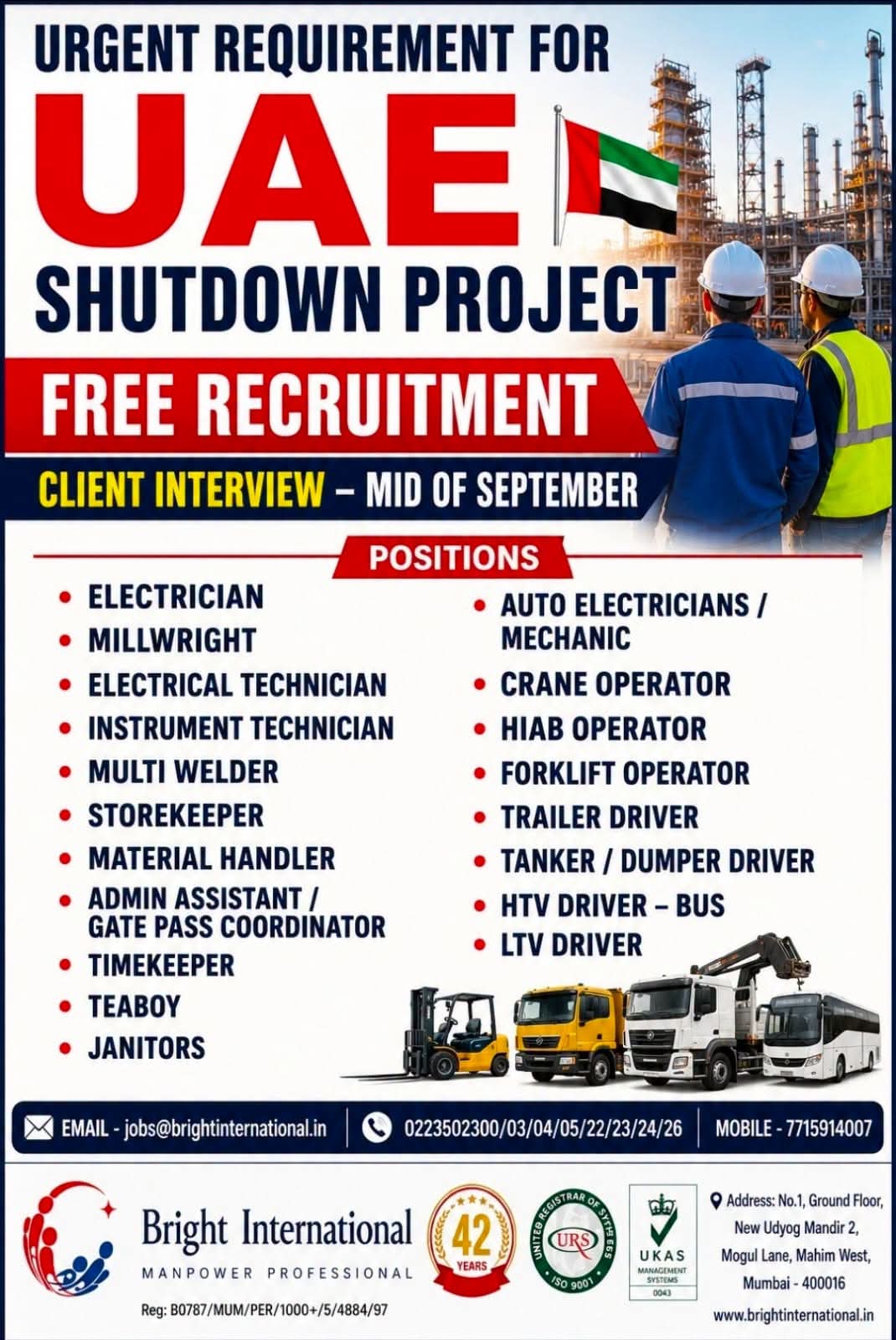 WALK IN INTERVIEW AT MUMBAI FOR UAE