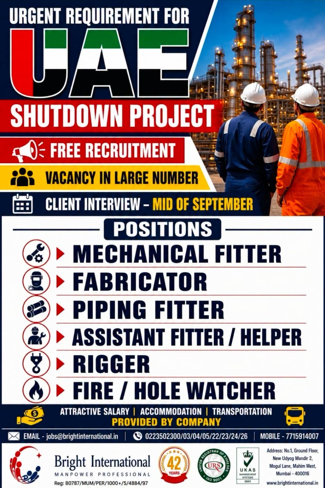 WALK IN INTERVIEW AT MUMBAI FOR UAE