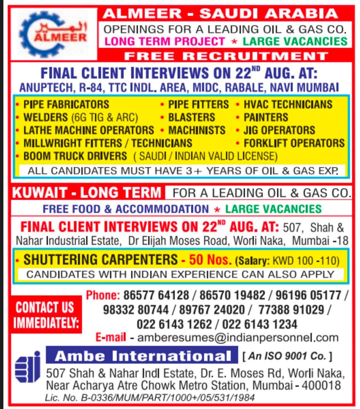 WALK IN INTERVIEW AT MUMBAI FOR SAUDI ARABIA