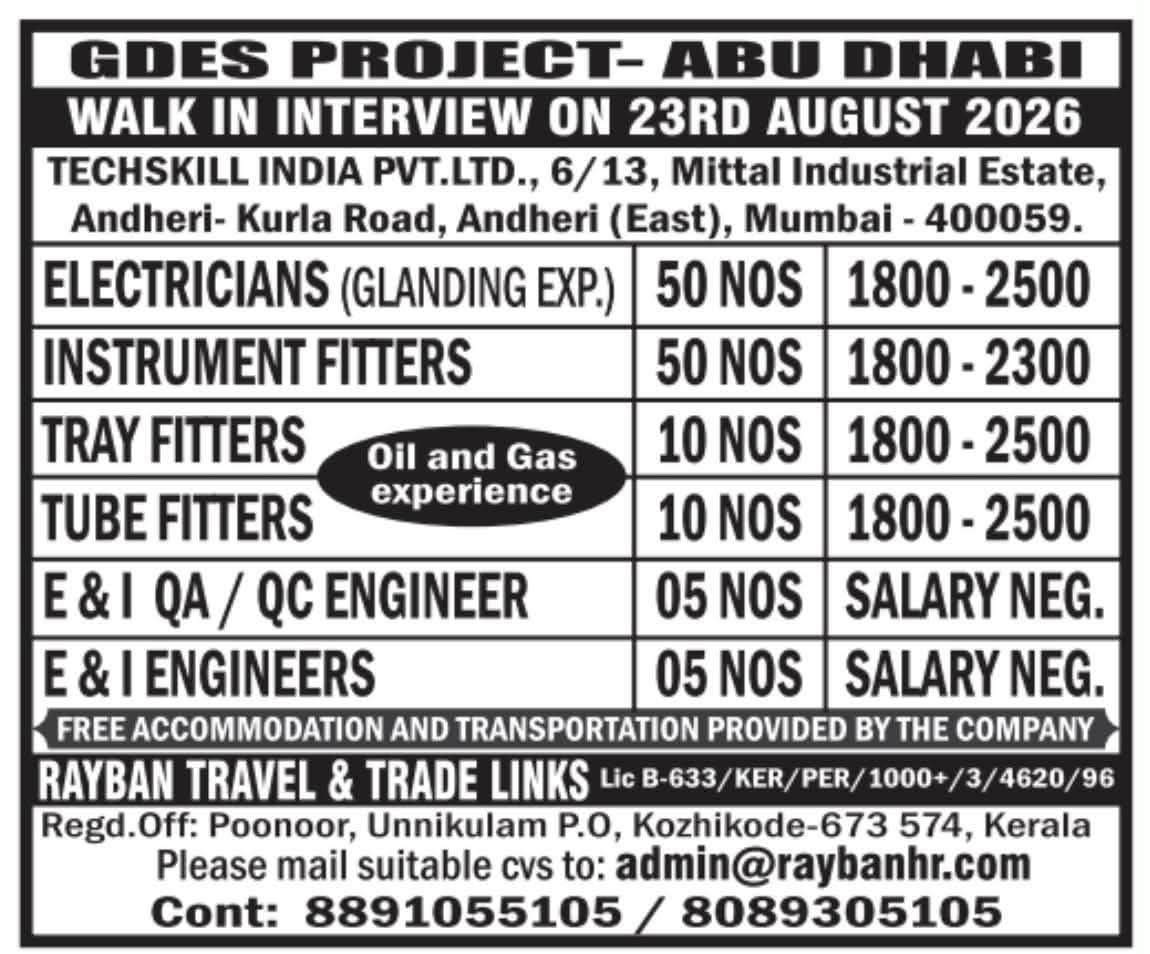 WALK IN INTERVIEW AT MUMBAI FOR ABUDHABI