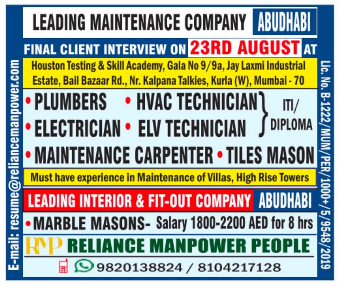 WALK IN INTERVIEW AT MUMBAI FOR ABUDHABI