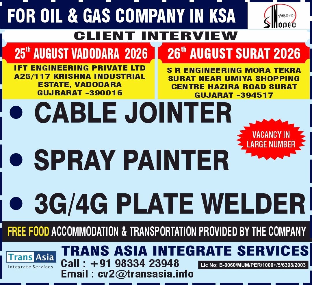 WALK IN INTERVIEW AT MUMBAI FOR KSA