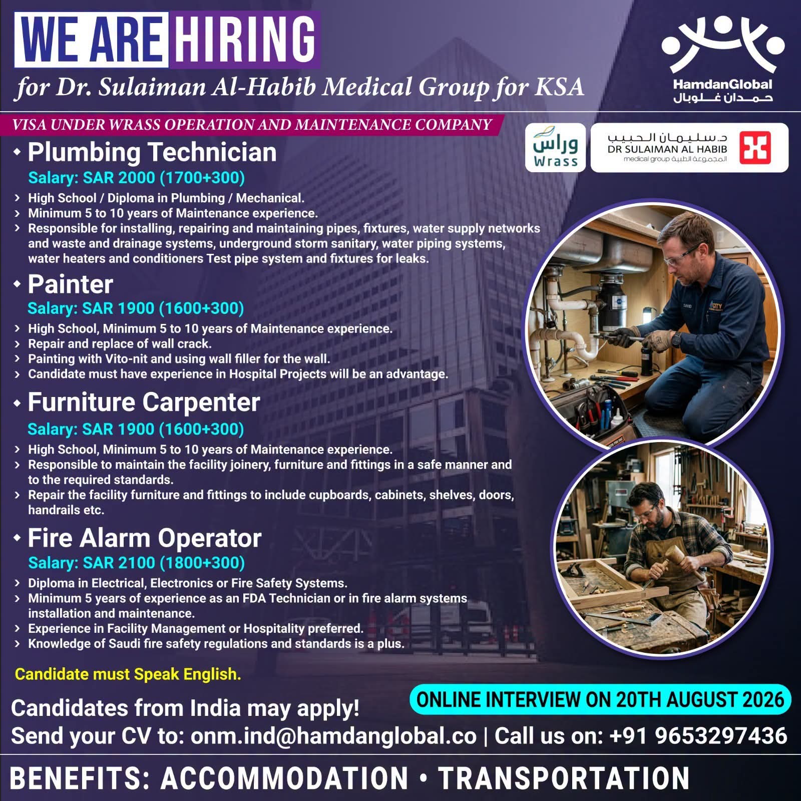 WALK IN INTERVIEW AT MUMBAI FOR KSA